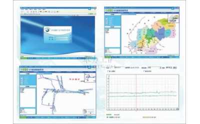 煤礦綜合信息電子地圖（GIS）查詢系統（軟件）